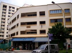 Jurong West Avenue 1 (D22), Shop House #458992451